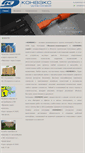 Mobile Screenshot of konvex.ru